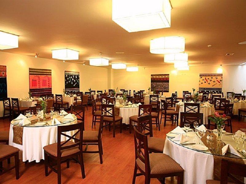 San Agustin Exclusive Hotel Lima Eksteriør billede